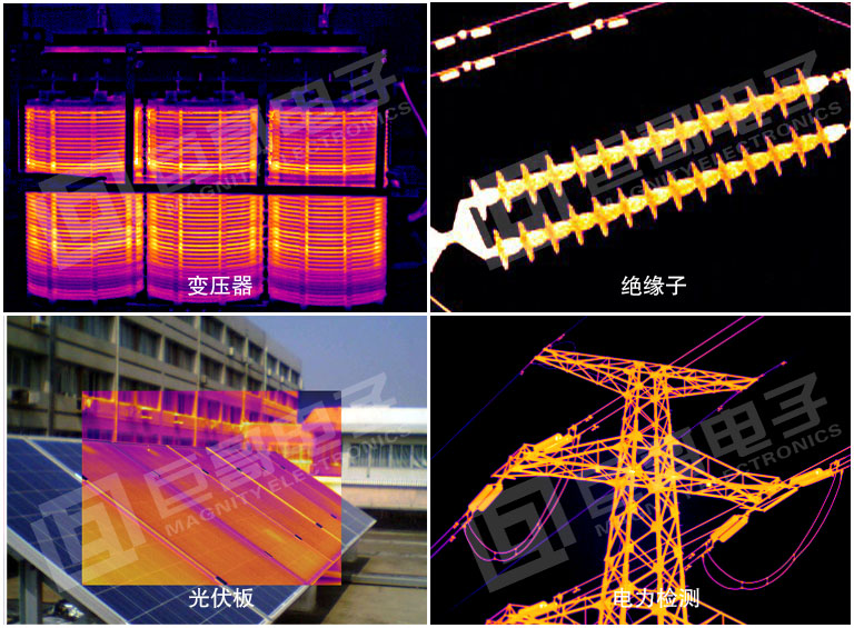 巨哥电子-红外热成像仪电力检测